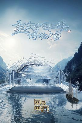 原平seo优化公司