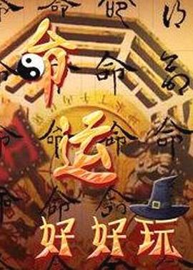 网站关键词优化怎么写