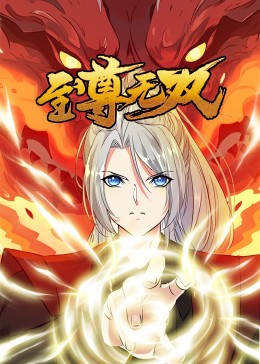 公司网站优化如何做