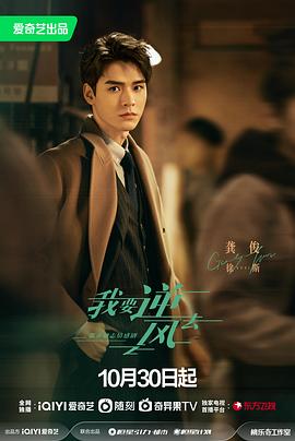 惠州怎么优化网站