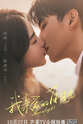 值得投资做seo吗